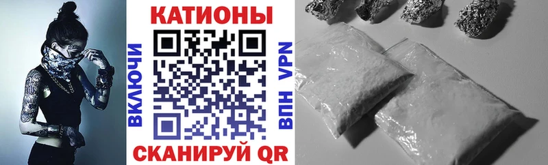 Купить закладку Конопля LSD-25 Мефедрон Уссурийск