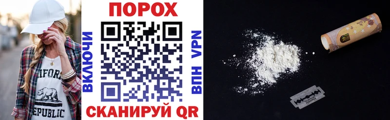 Купить  Уссурийск  Amphetamine 98% 