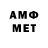 ТГК вейп Keaton Weeder
