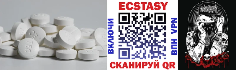 Купить закладки  Уссурийск  Экстази 280мг 