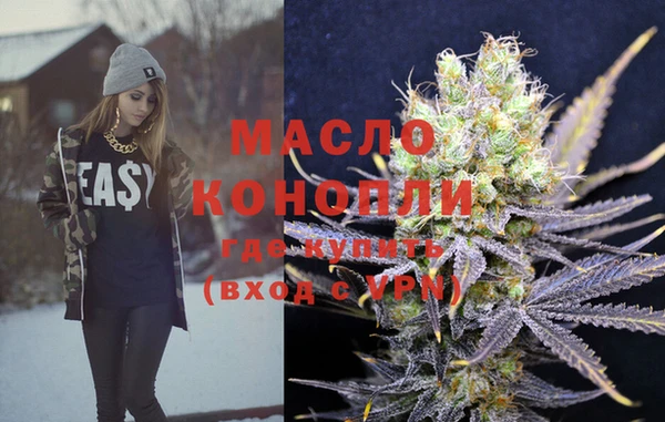 прущие грибы Кукмор
