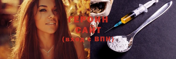 прущие грибы Кукмор