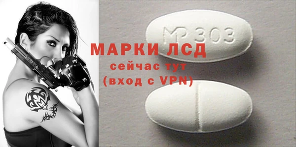дистиллят марихуана Краснотурьинск