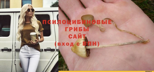 дистиллят марихуана Краснотурьинск