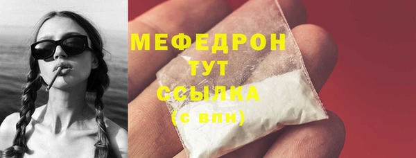 гашишное масло Кулебаки