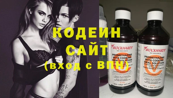 прущие грибы Кукмор